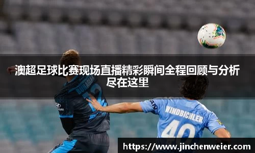 EMC易倍下载