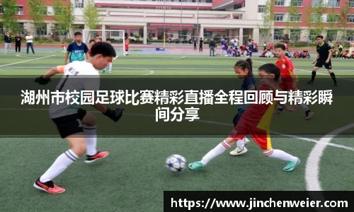 EMC易倍下载