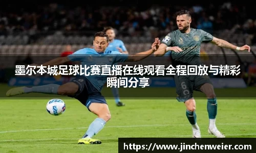 EMC易倍平台