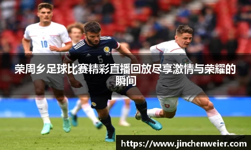 EMC易倍APP
