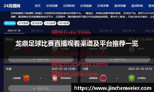 EMC易倍官网