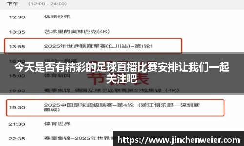 EMC易倍下载