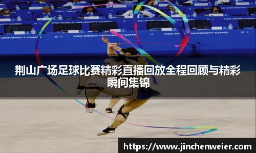 EMC易倍平台