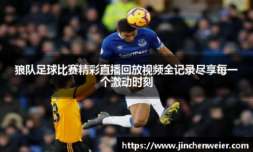 EMC易倍平台