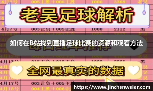 EMC易倍APP