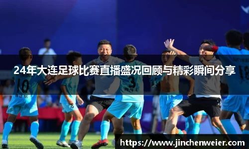 EMC易倍官网