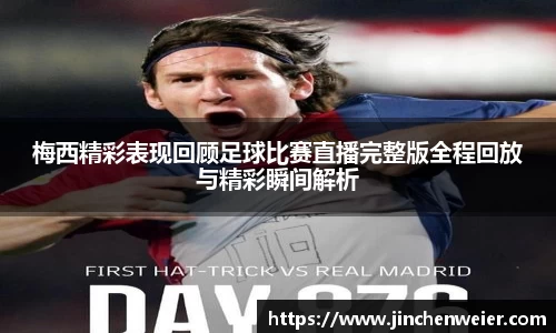 EMC易倍官网