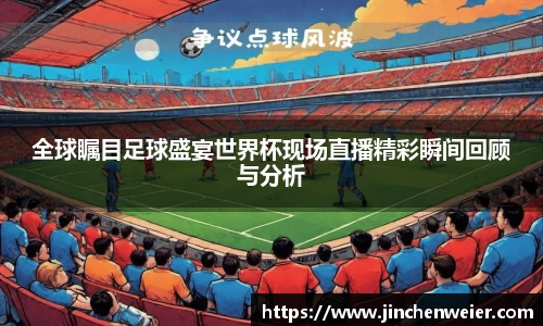 EMC易倍下载