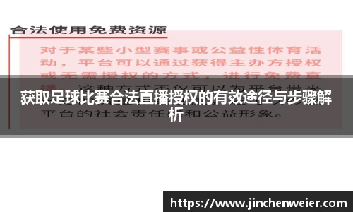 EMC易倍下载