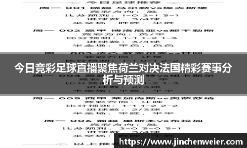 EMC易倍官网