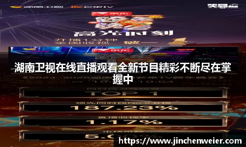 EMC易倍APP