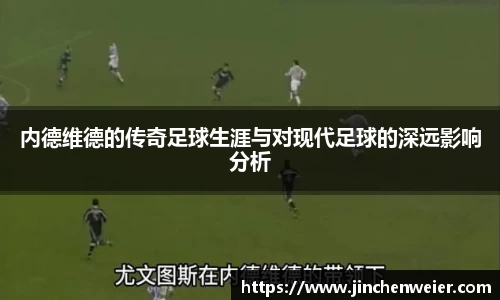 EMC易倍下载