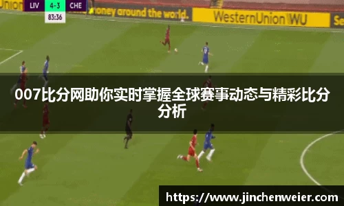 EMC易倍官网