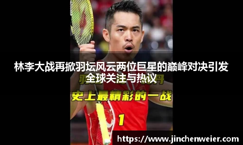 EMC易倍平台