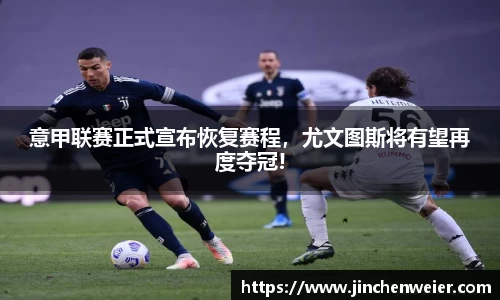 EMC易倍平台