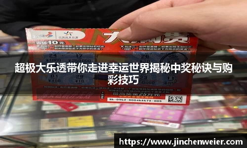 EMC易倍官网