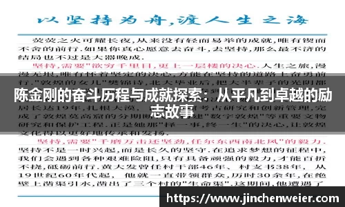 EMC易倍官网