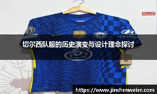 EMC易倍官网