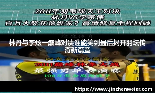 EMC易倍下载