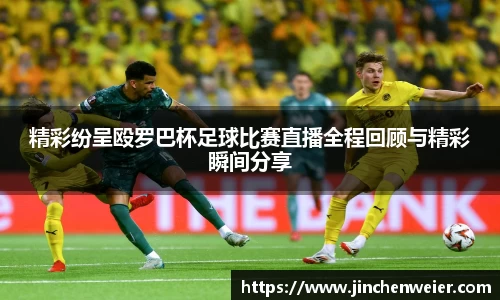 EMC易倍平台