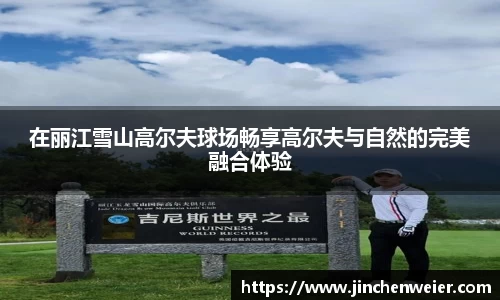 EMC易倍下载