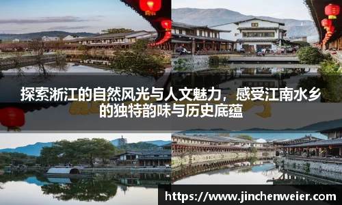 EMC易倍官网