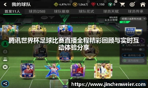 EMC易倍下载