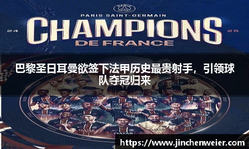 EMC易倍下载