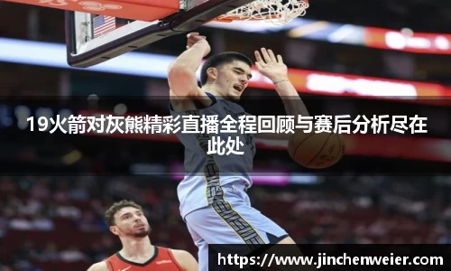 EMC易倍平台