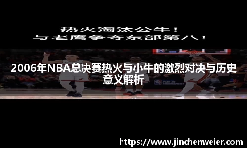 EMC易倍官网