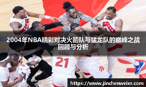 EMC易倍下载