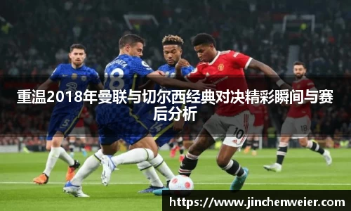 EMC易倍APP
