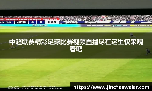 EMC易倍官网