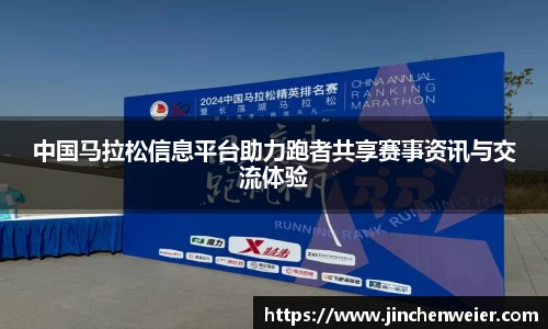 EMC易倍下载